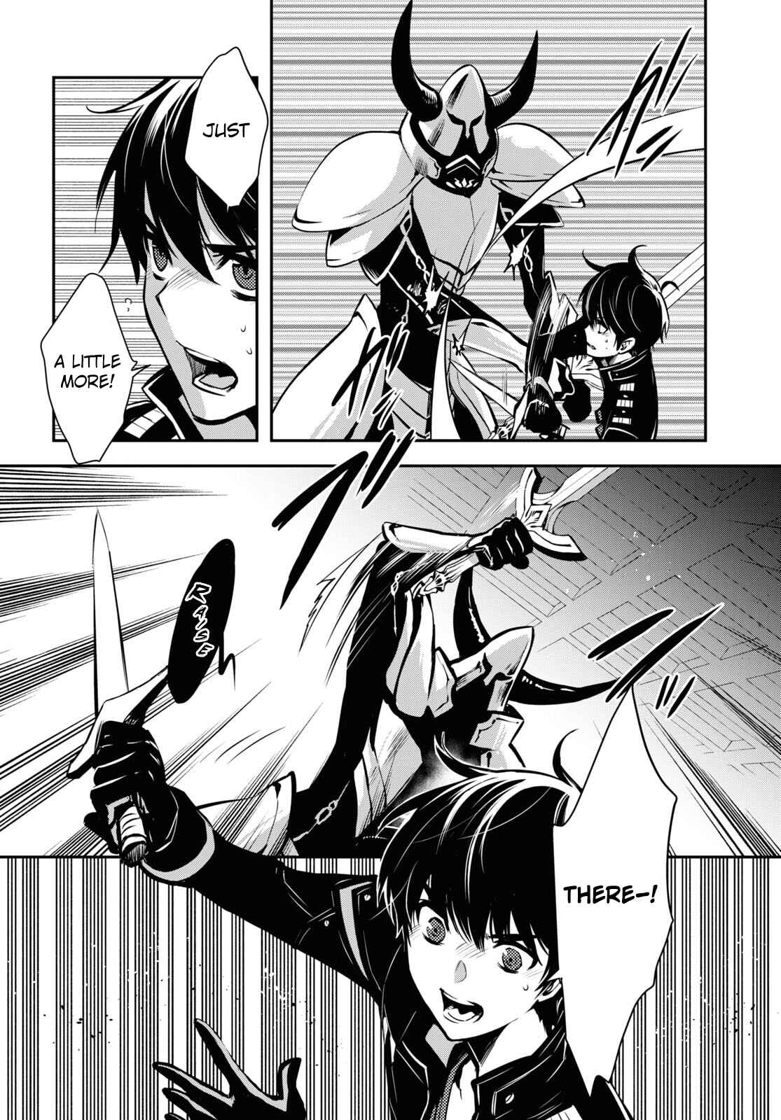 Sekai Saisoku no Level Up! Chapter 7 — Page 16
