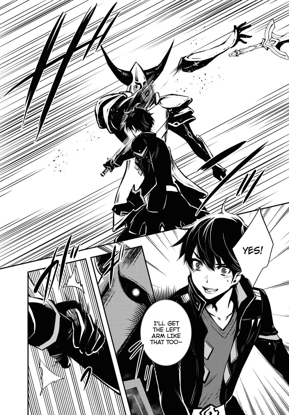 Sekai Saisoku no Level Up! Chapter 7 — Page 17