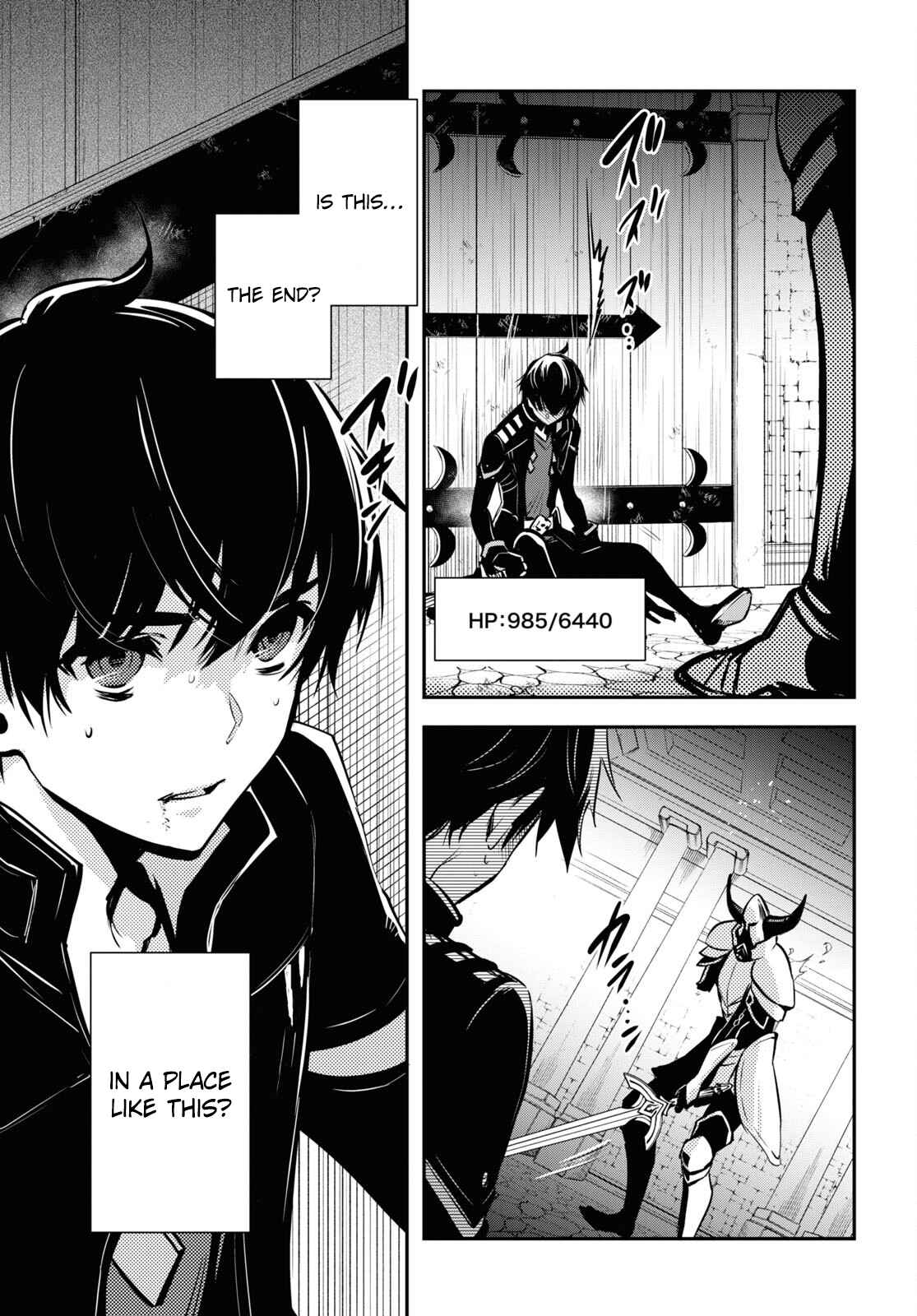 Sekai Saisoku no Level Up! Chapter 7 — Page 21
