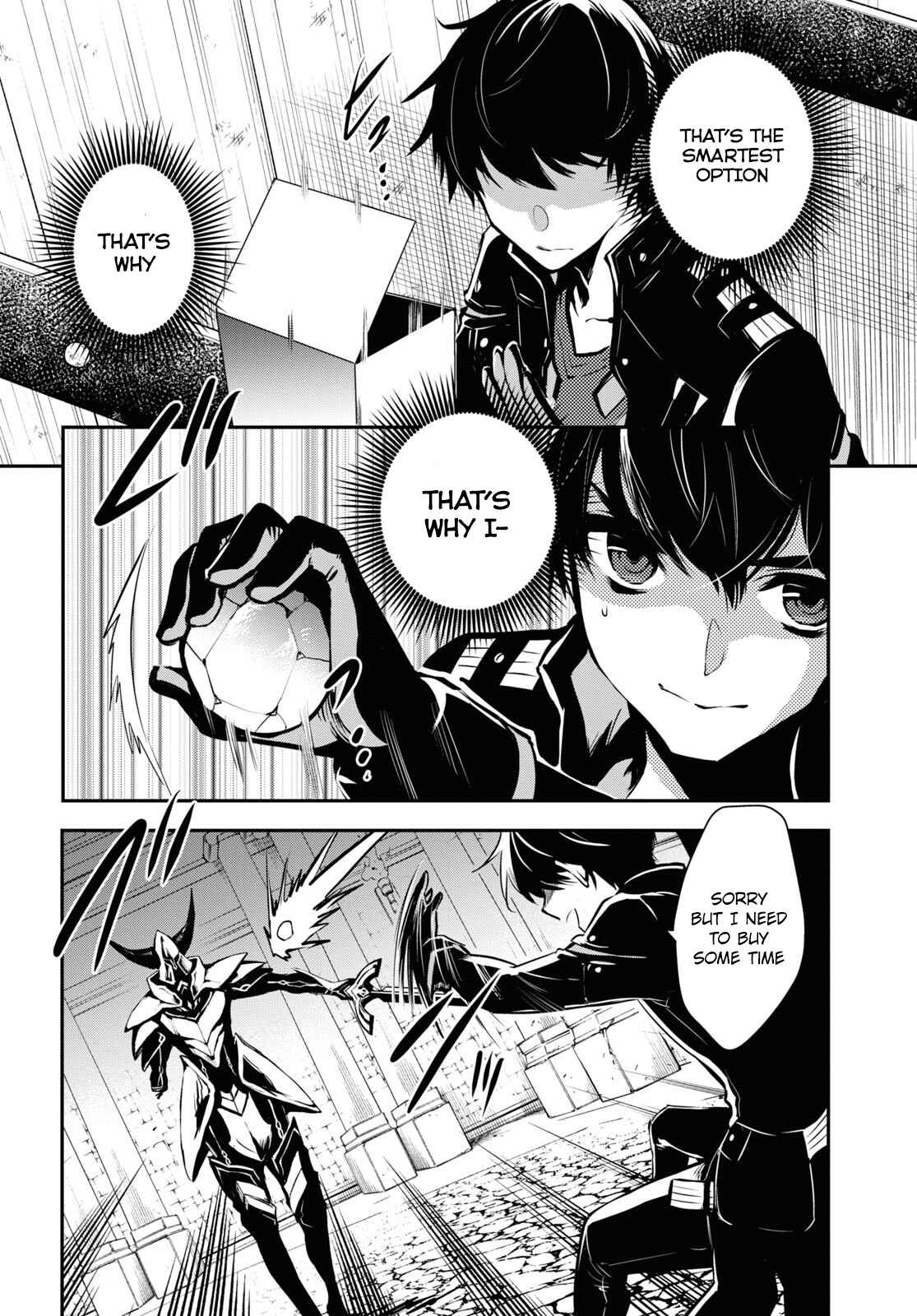 Sekai Saisoku no Level Up! Chapter 7 — Page 24