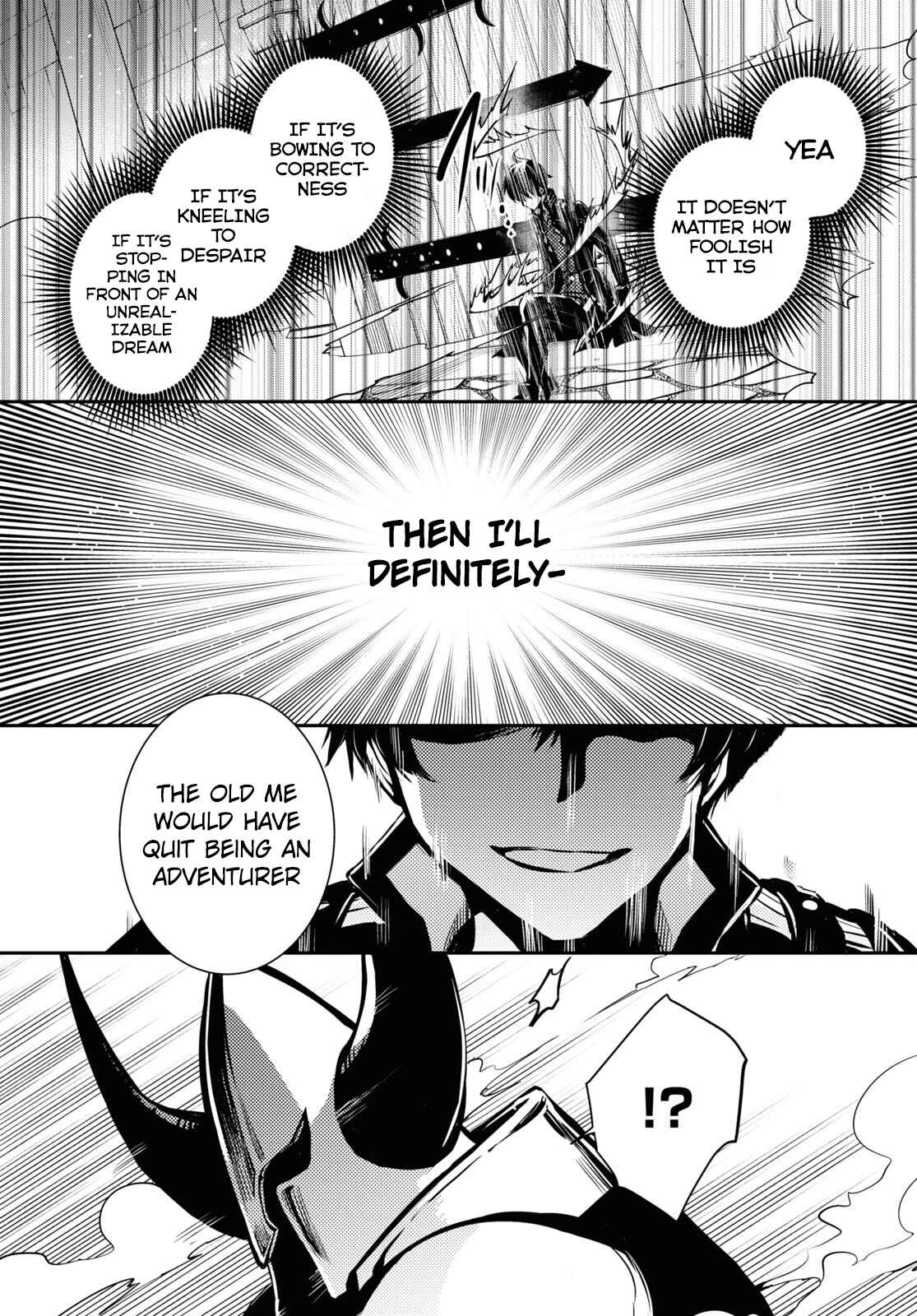 Sekai Saisoku no Level Up! Chapter 7 — Page 27