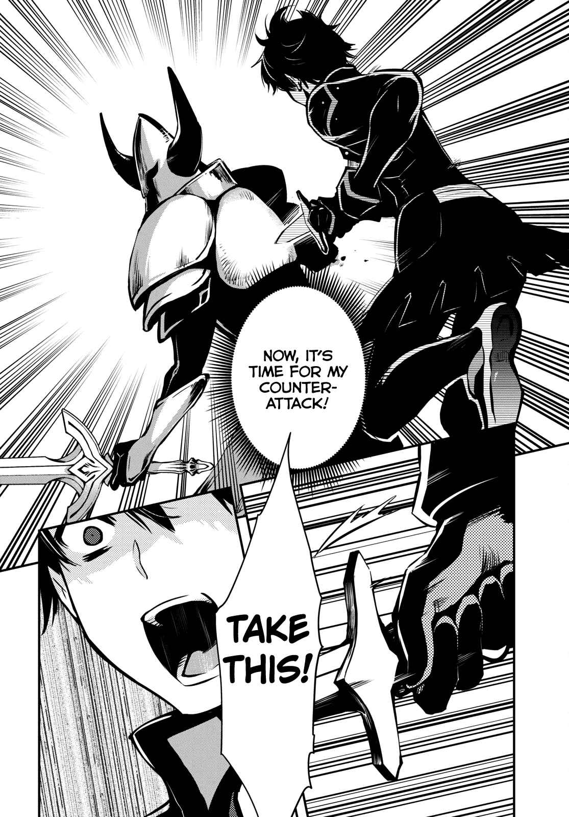 Sekai Saisoku no Level Up! Chapter 8 — Page 5