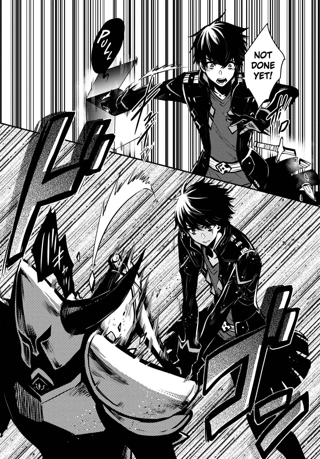 Sekai Saisoku no Level Up! Chapter 8 — Page 7