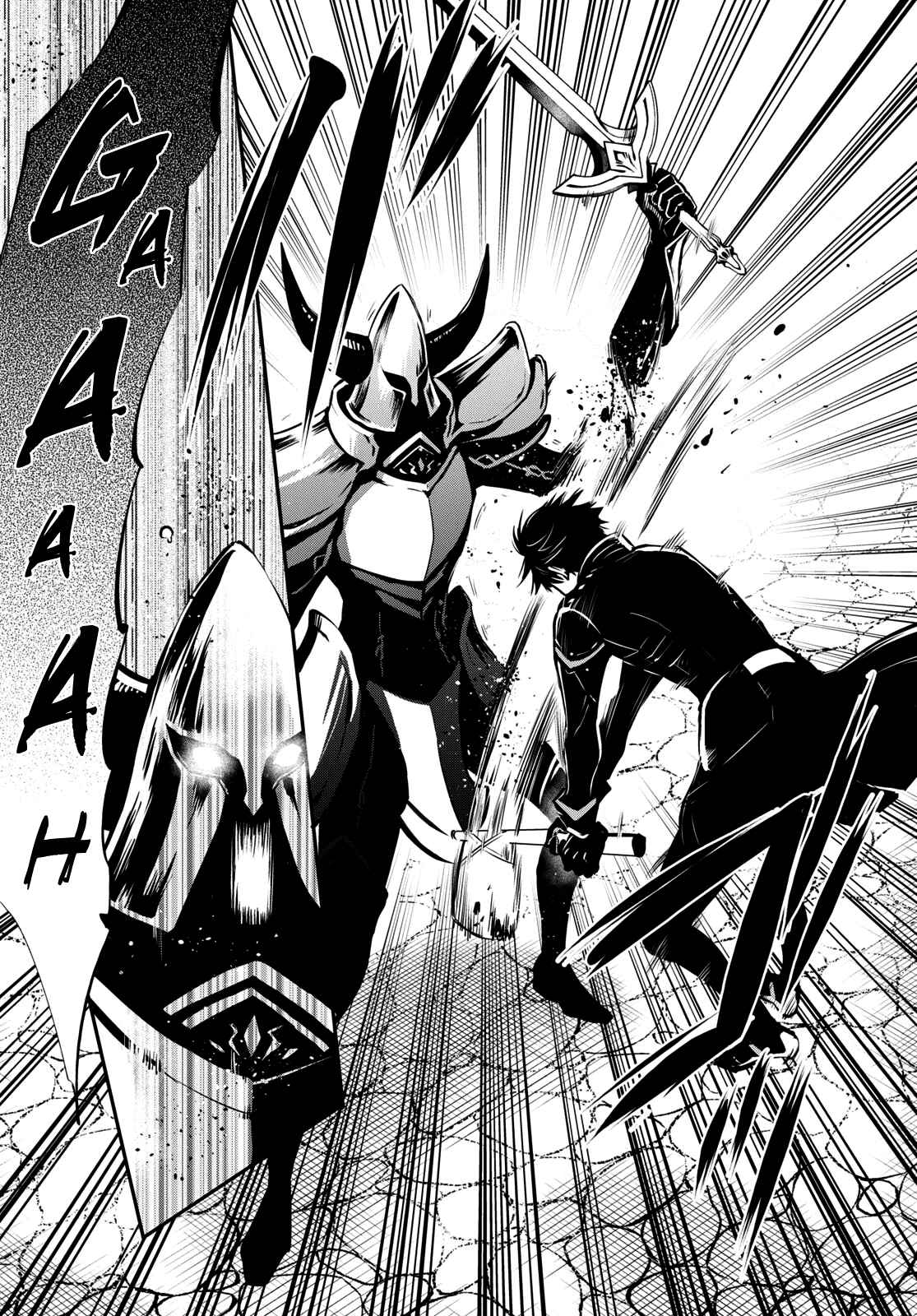Sekai Saisoku no Level Up! Chapter 8 — Page 9