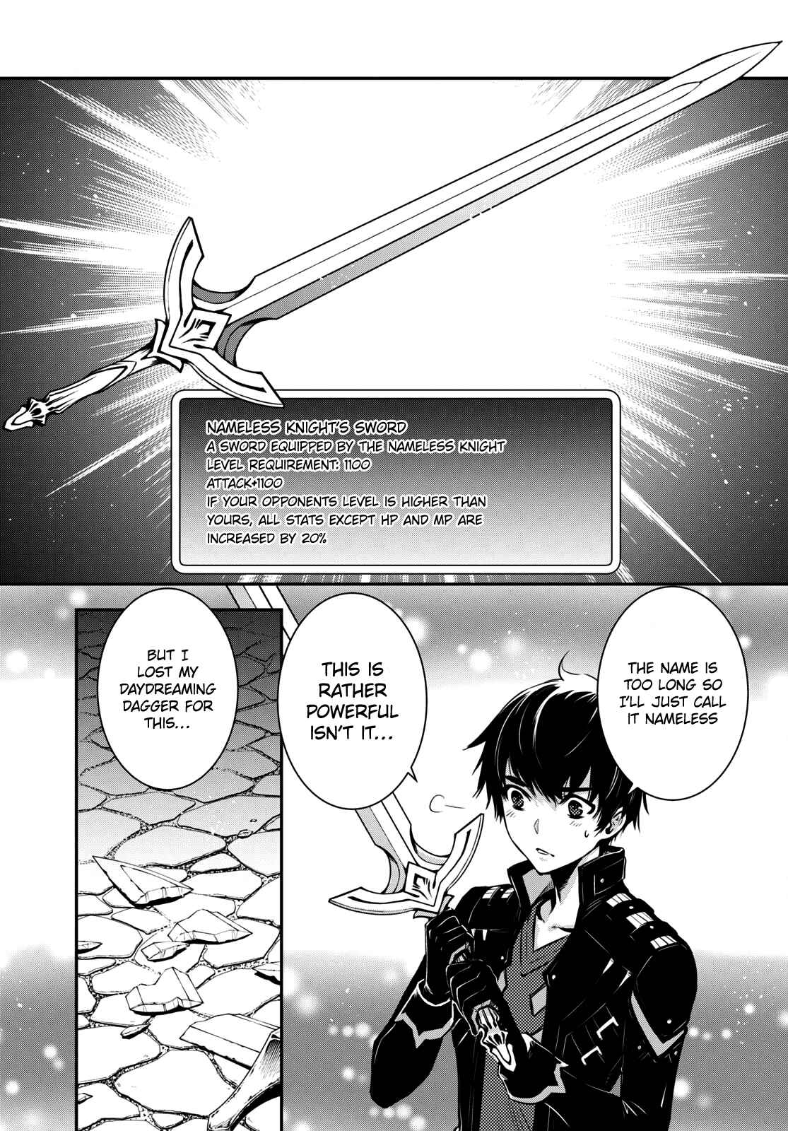 Sekai Saisoku no Level Up! Chapter 8 — Page 17
