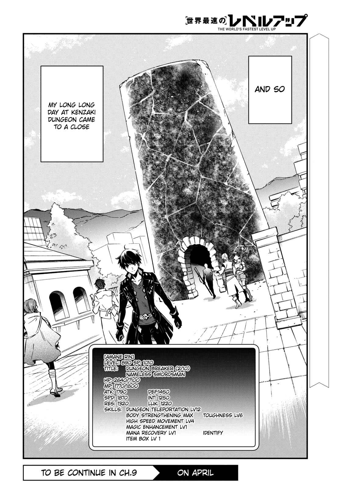 Sekai Saisoku no Level Up! Chapter 8 — Page 20