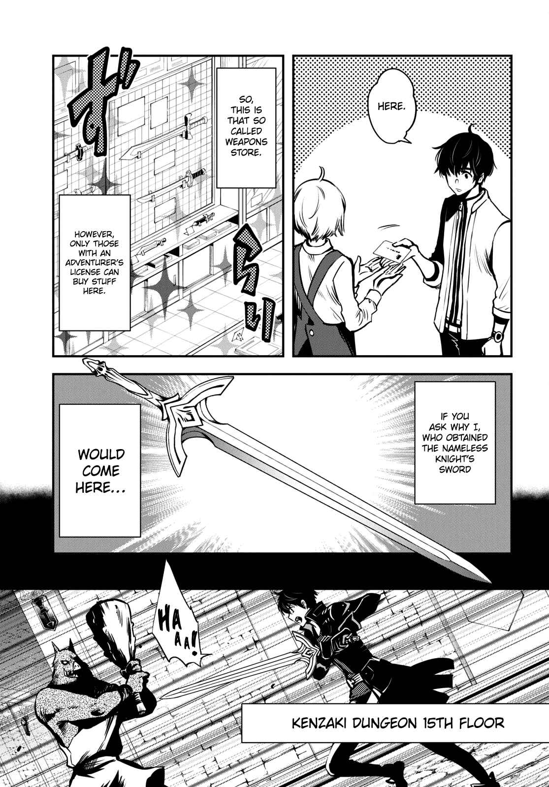 Sekai Saisoku no Level Up! Chapter 9 — Page 4