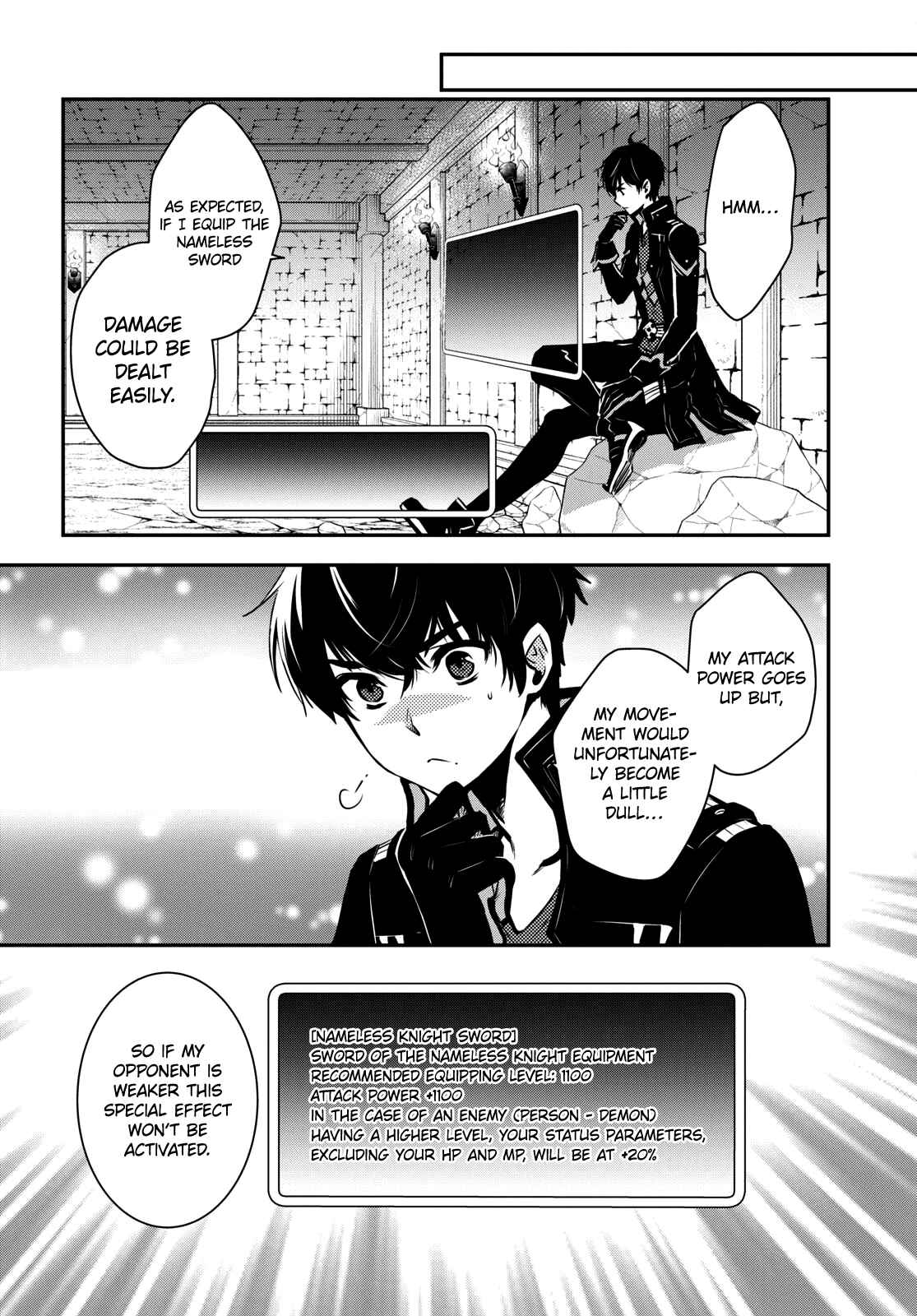 Sekai Saisoku no Level Up! Chapter 9 — Page 5