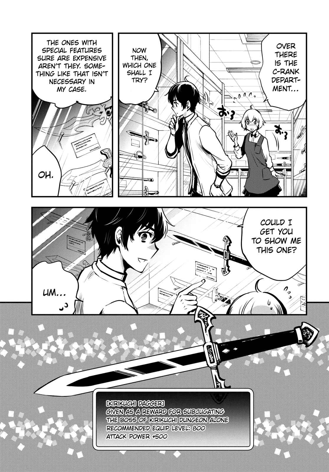 Sekai Saisoku no Level Up! Chapter 9 — Page 8