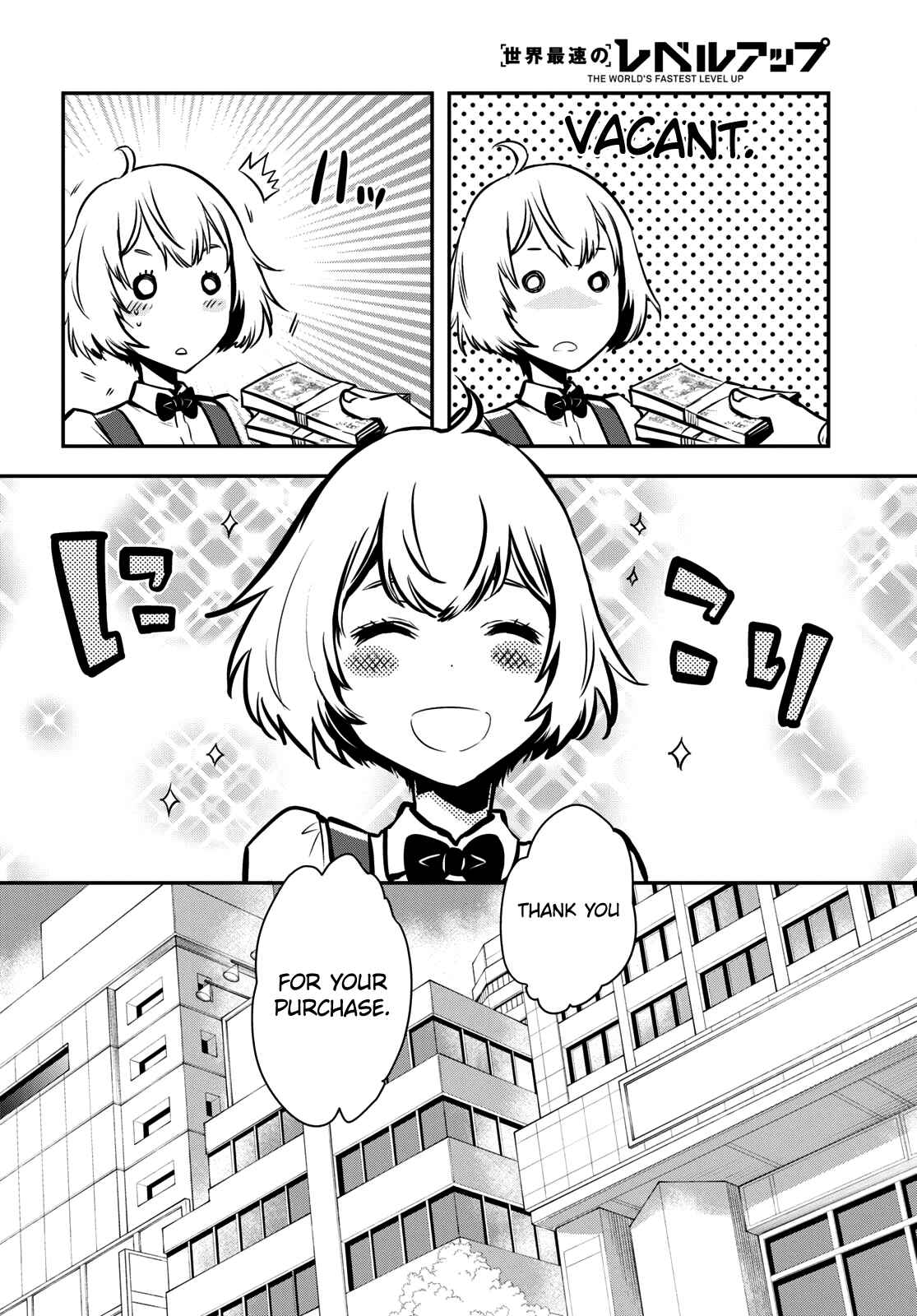 Sekai Saisoku no Level Up! Chapter 9 — Page 11