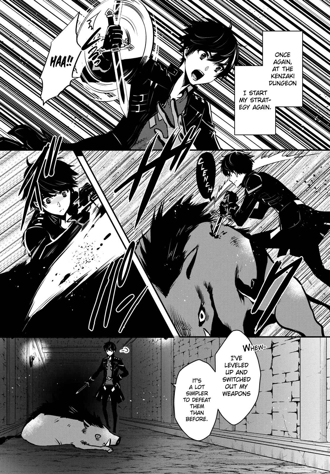 Sekai Saisoku no Level Up! Chapter 9 — Page 12