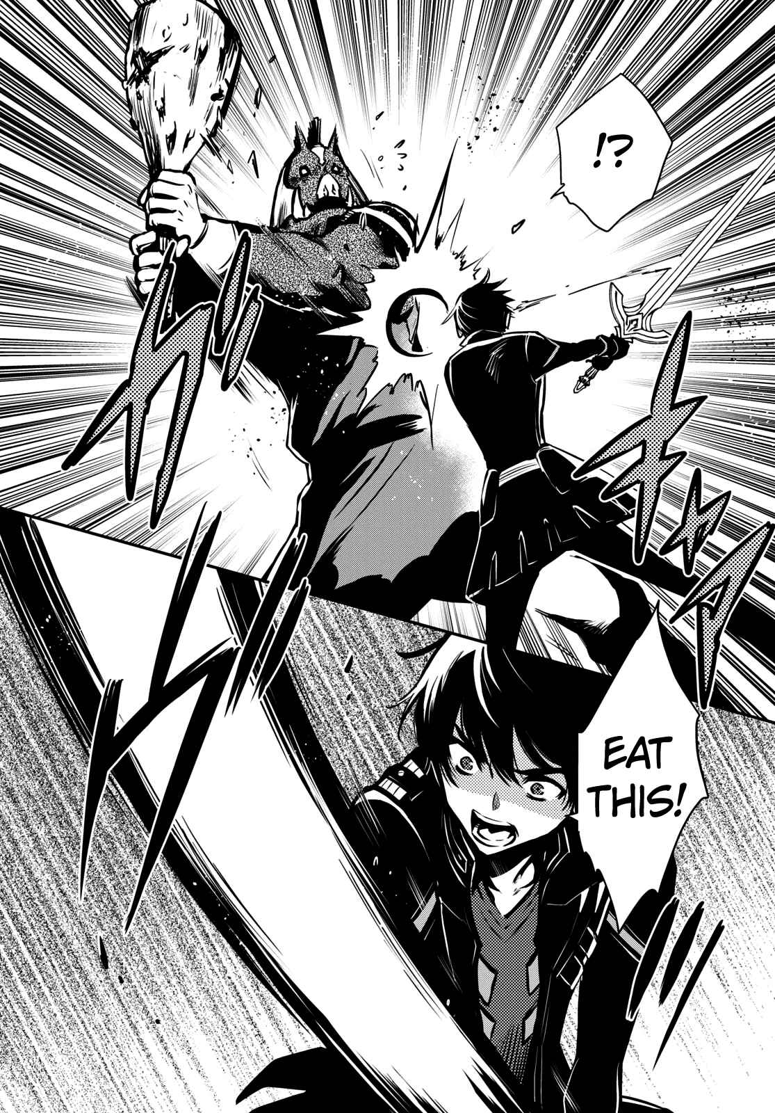 Sekai Saisoku no Level Up! Chapter 9 — Page 18
