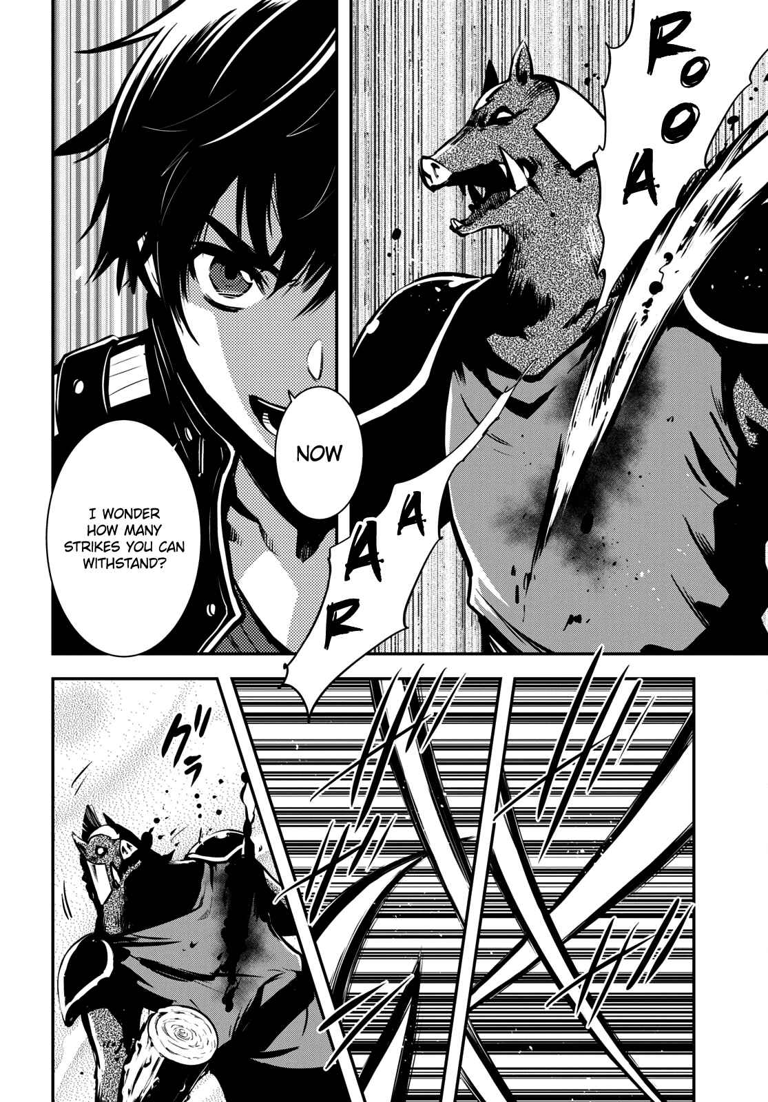Sekai Saisoku no Level Up! Chapter 9 — Page 19