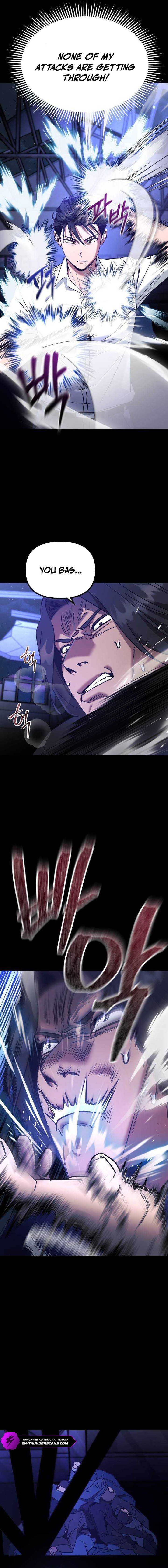 Self Praise Chapter 1 — Page 6