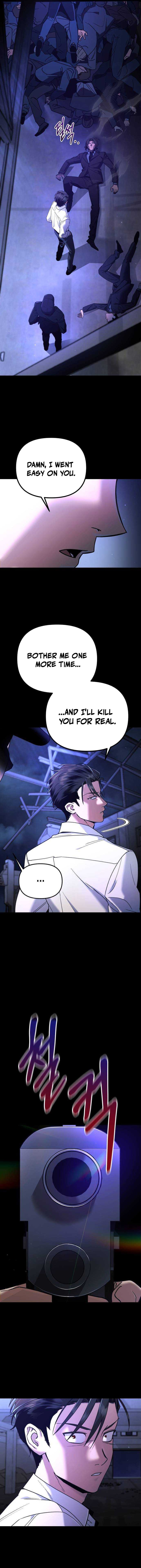 Self Praise Chapter 1 — Page 7