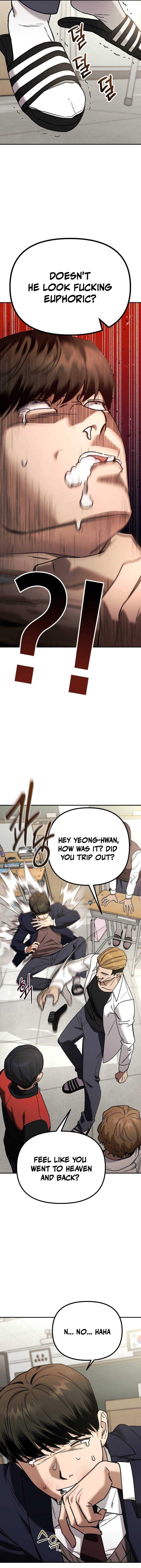 Self Praise Chapter 1 — Page 12