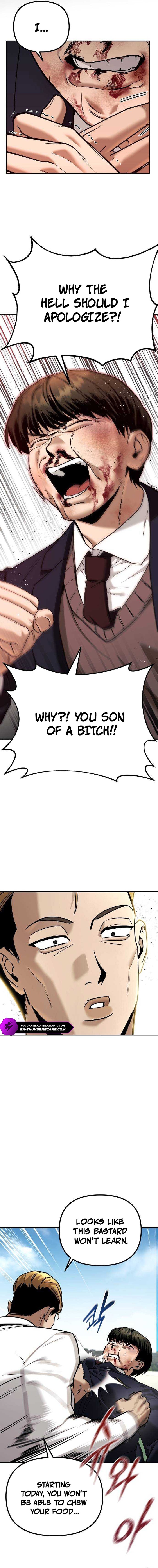 Self Praise Chapter 1 — Page 26