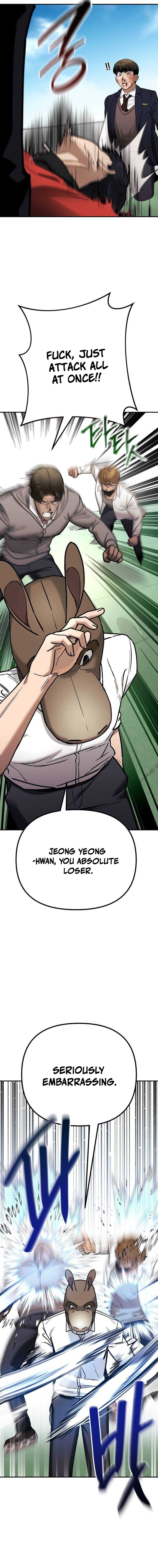 Self Praise Chapter 1 — Page 30