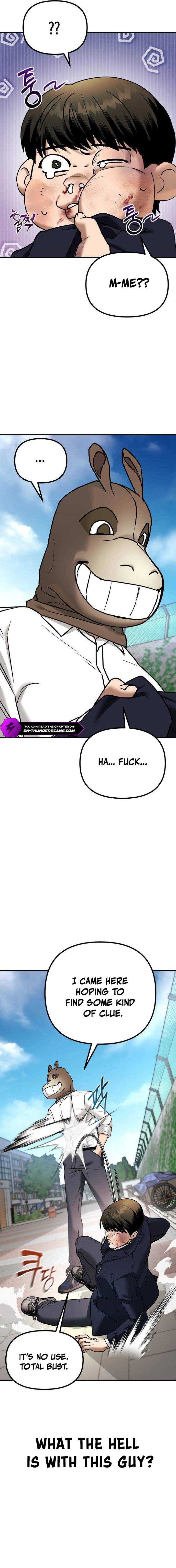 Self Praise Chapter 1 — Page 33