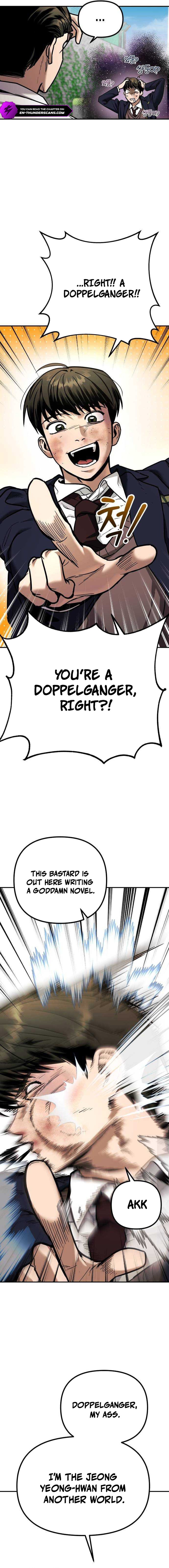 Self Praise Chapter 1 — Page 36