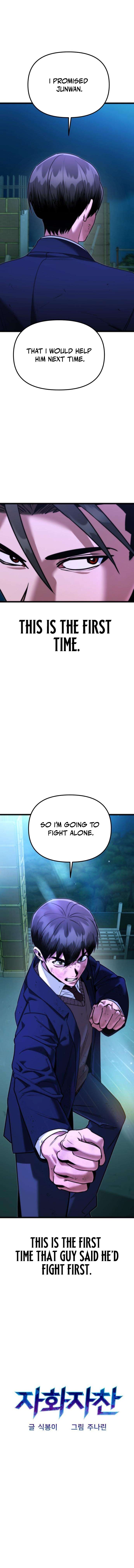 Self Praise Chapter 15 — Page 10