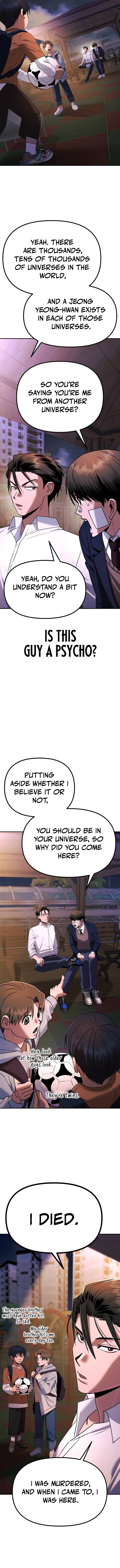 Self Praise Chapter 2 — Page 22