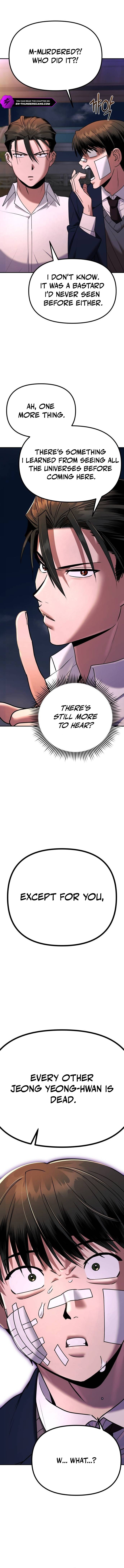 Self Praise Chapter 2 — Page 23