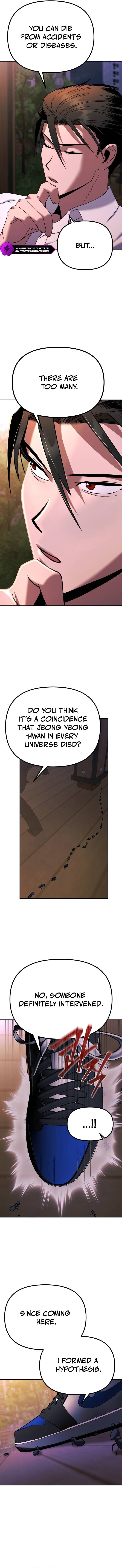 Self Praise Chapter 2 — Page 25
