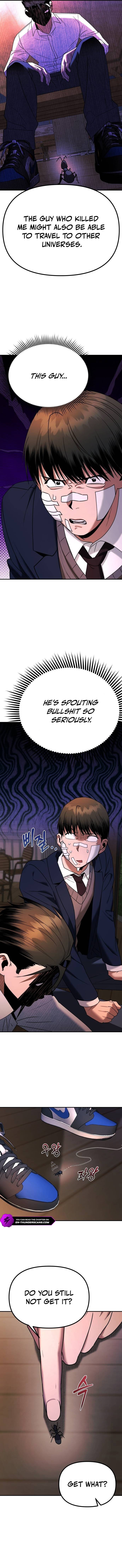 Self Praise Chapter 2 — Page 26