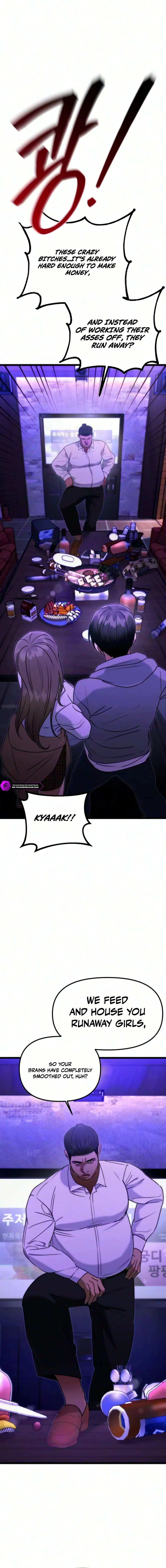 Self Praise Chapter 22 — Page 2