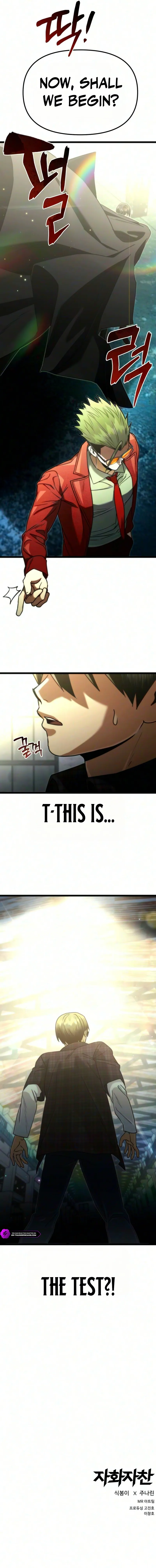 Self Praise Chapter 22 — Page 25