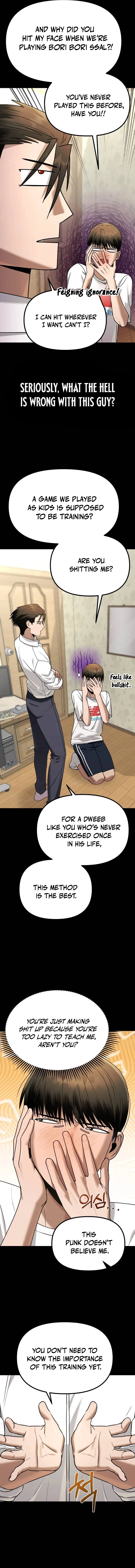 Self Praise Chapter 3 — Page 2