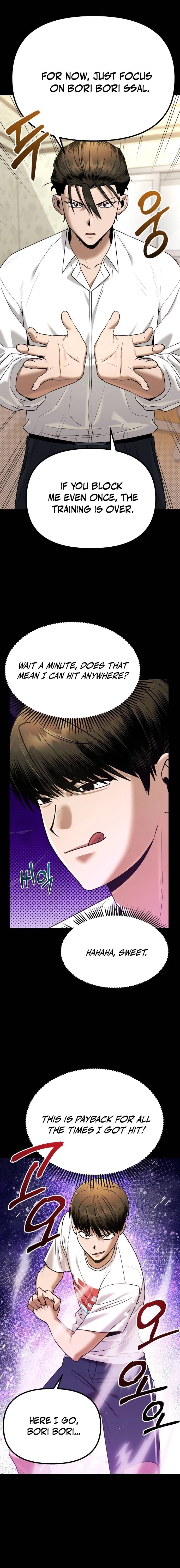 Self Praise Chapter 3 — Page 3