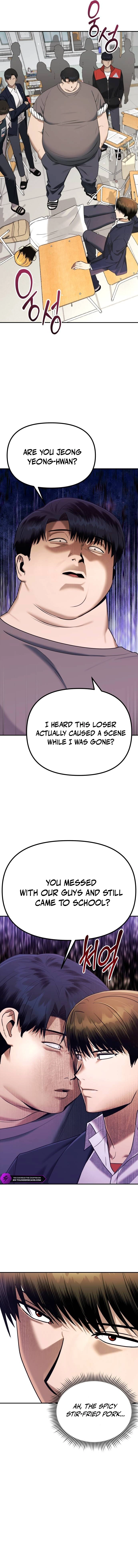 Self Praise Chapter 3 — Page 7