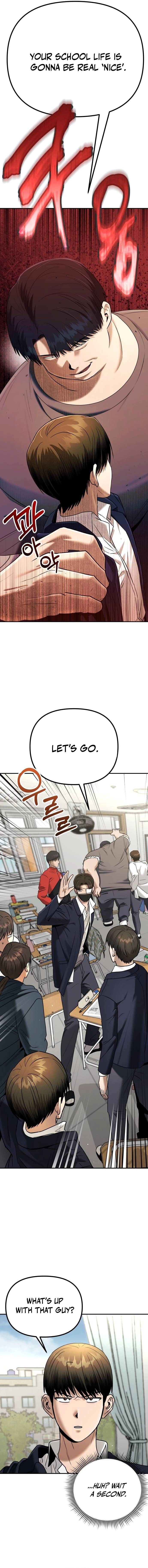 Self Praise Chapter 3 — Page 14