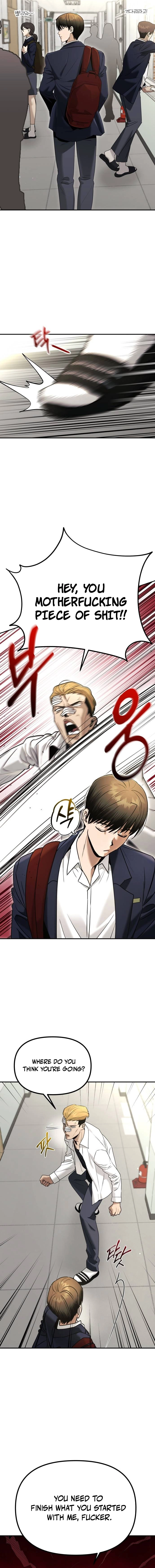 Self Praise Chapter 3 — Page 16