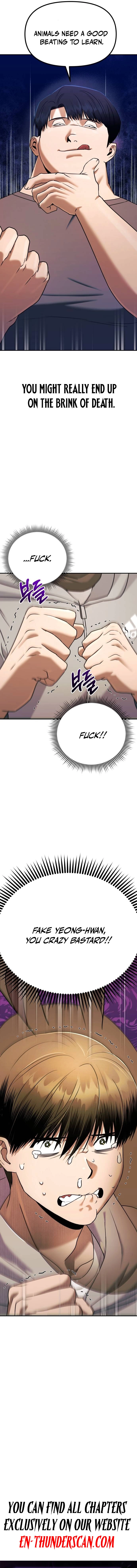 Self Praise Chapter 3 — Page 30