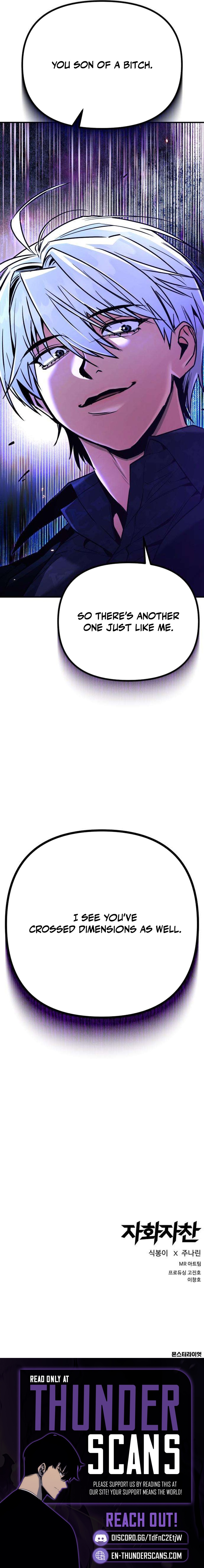Self Praise Chapter 5 — Page 18
