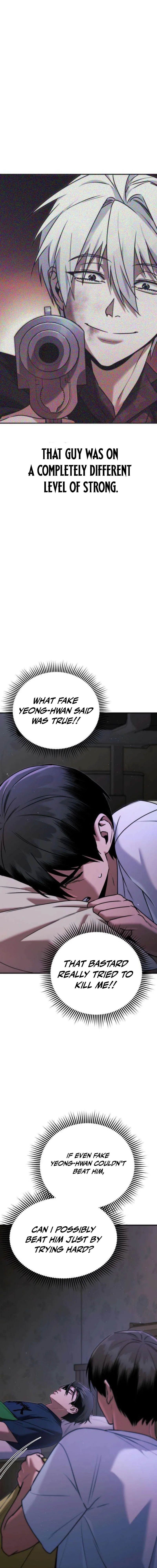Self Praise Chapter 7 — Page 2