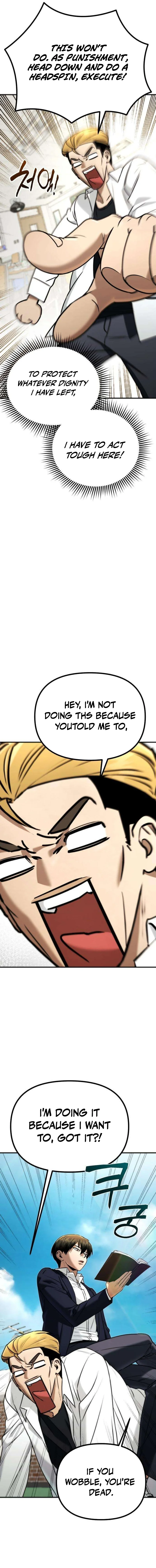 Self Praise Chapter 7 — Page 8