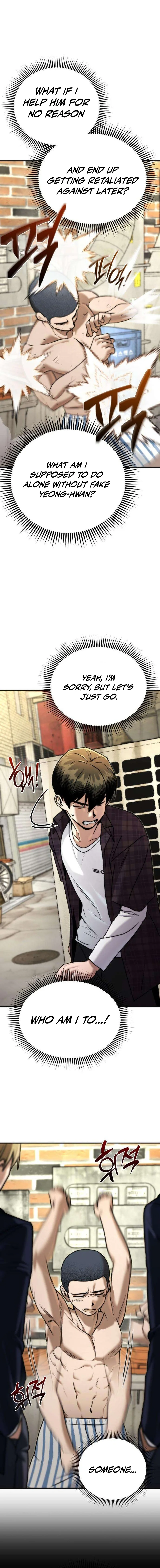 Self Praise Chapter 7 — Page 20