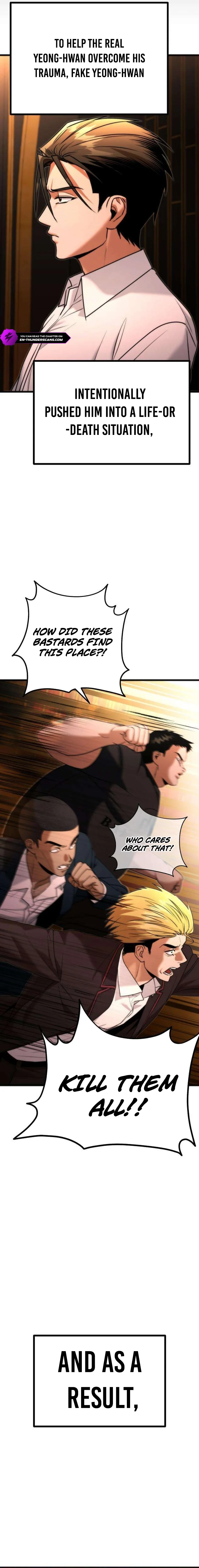Self Praise Chapter 8 — Page 2