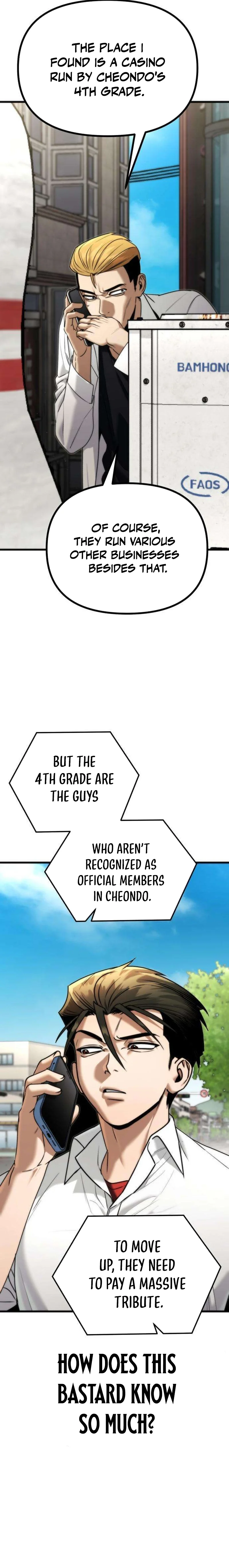 Self Praise Chapter 8 — Page 5