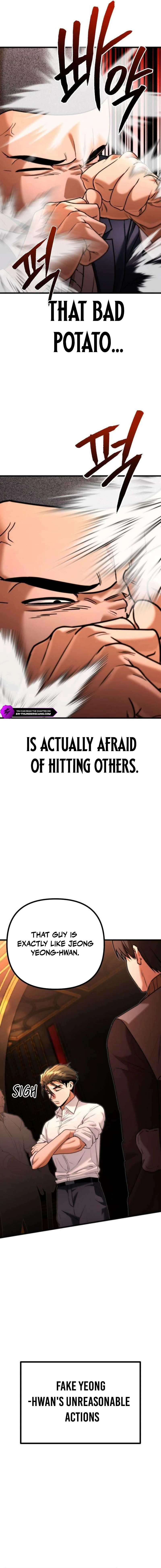 Self Praise Chapter 8 — Page 13