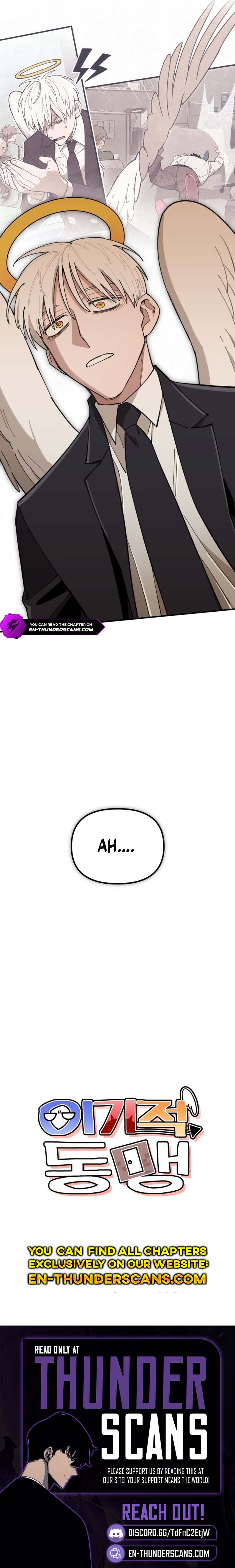 Selfish Alliance Chapter 1 — Page 8