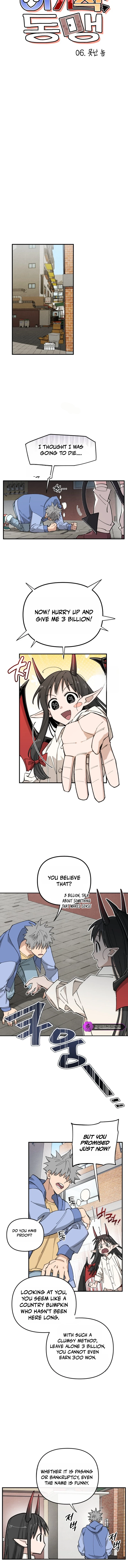 Selfish Alliance Chapter 6 — Page 3