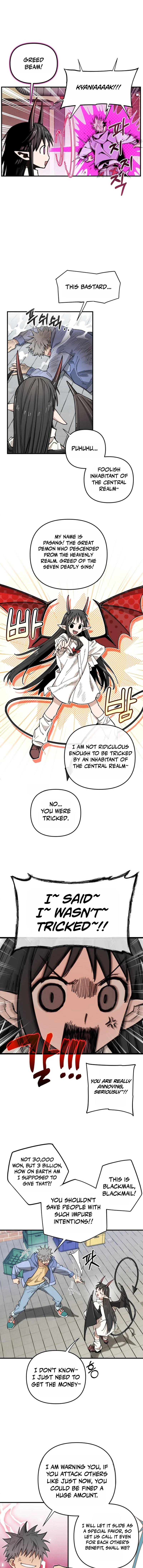Selfish Alliance Chapter 6 — Page 4