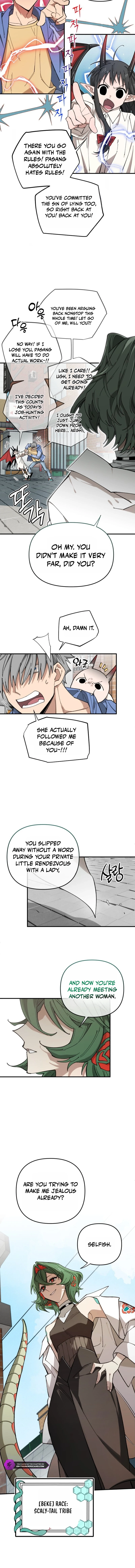 Selfish Alliance Chapter 6 — Page 5