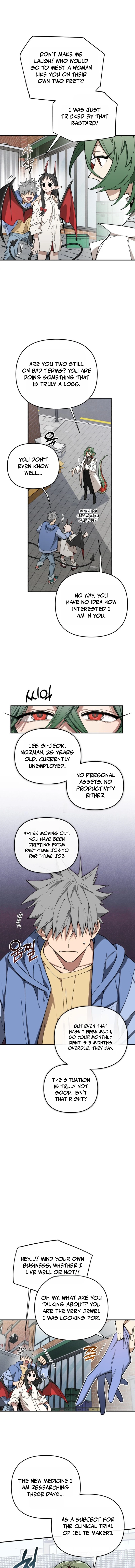 Selfish Alliance Chapter 6 — Page 6