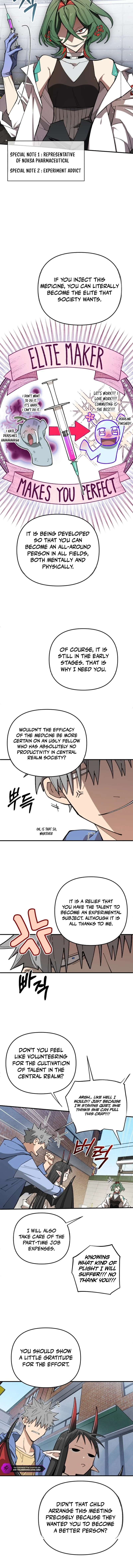 Selfish Alliance Chapter 6 — Page 7